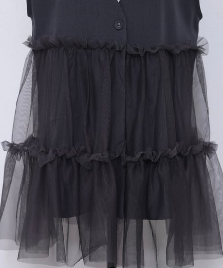 tulle docking vest