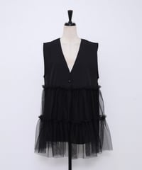 tulle docking vest