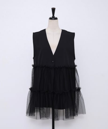 tulle docking vest