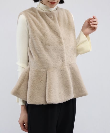 faux fur peplum vest
