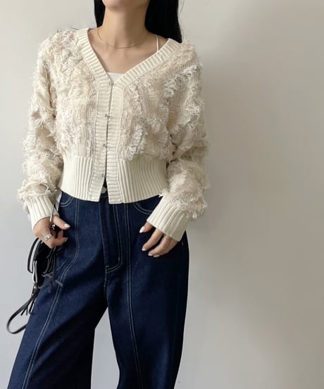 mix fringe knit cardigan