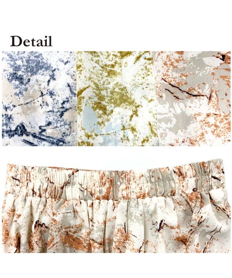 Paint pattern flare skirt
