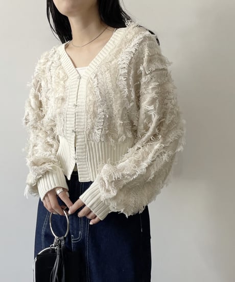 mix fringe knit cardigan