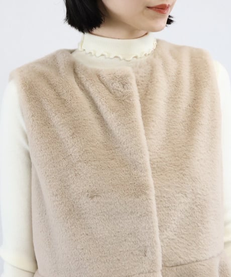 faux fur peplum vest