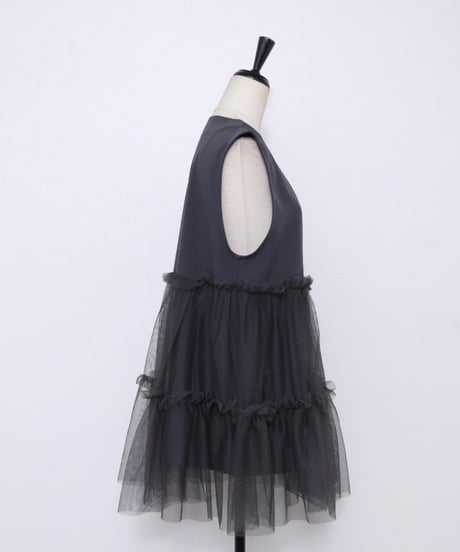 tulle docking vest