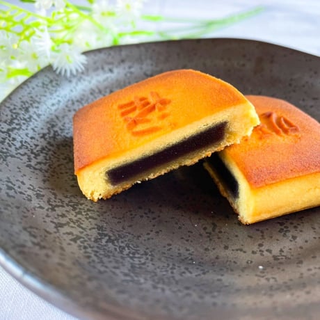 【ギフトに最適】玉家の銘菓詰合せ