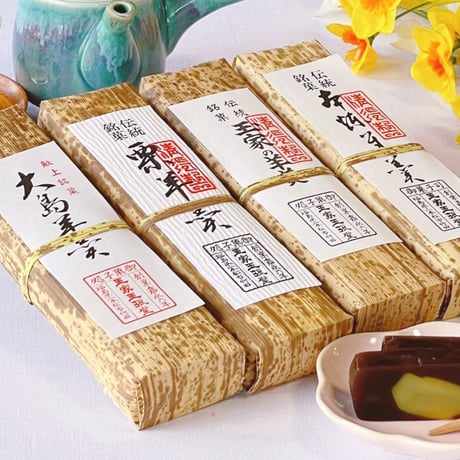 【ギフトに最適】極上羊羹詰合せ4本（種類変更可）