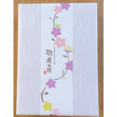 【ぷちっと楽しい】玉家の玉羊羹3種類12個入（こしあん・ピーチ・黒糖）