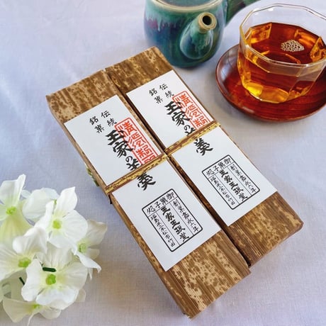 【ご自宅用】周りが硬くなる！玉家の竹皮羊羹２本入(箱なし)