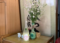 特別純米酒 うさぎのバレリーナ