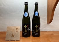 純米酒 千鳥 清酒 2本セット