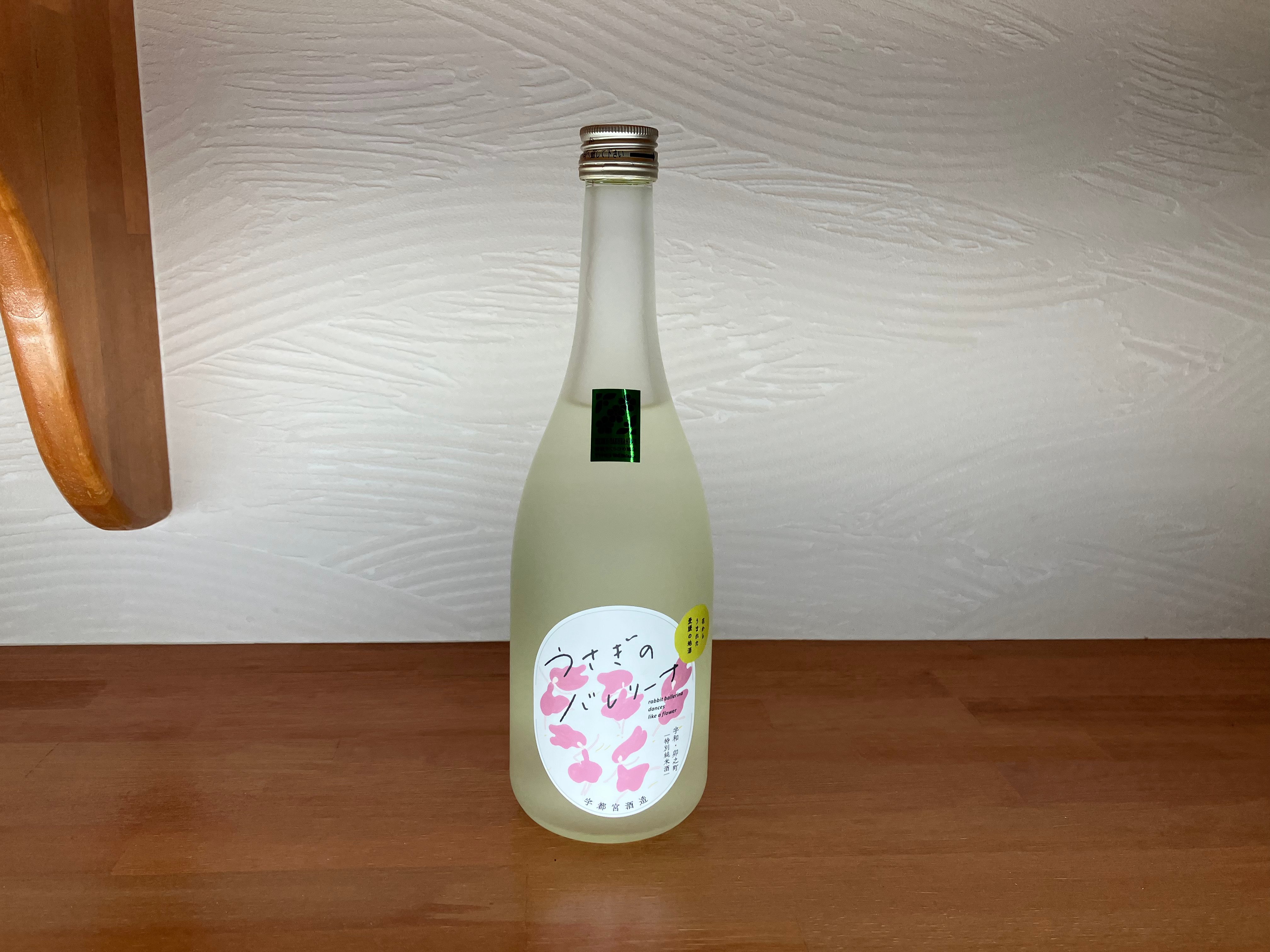 うさぎのバレリーナ　コッペリア 特別純米酒 うさぎのバレリーナ | 宇和の酒蔵・宇都宮酒造