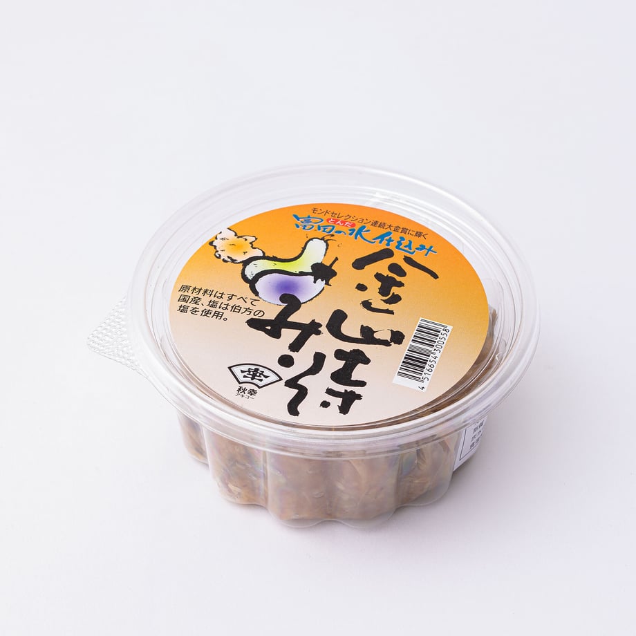60555ff0fda3601afd32346b