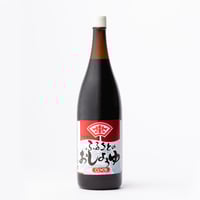ふるさと醤油（濃口）1800㎖