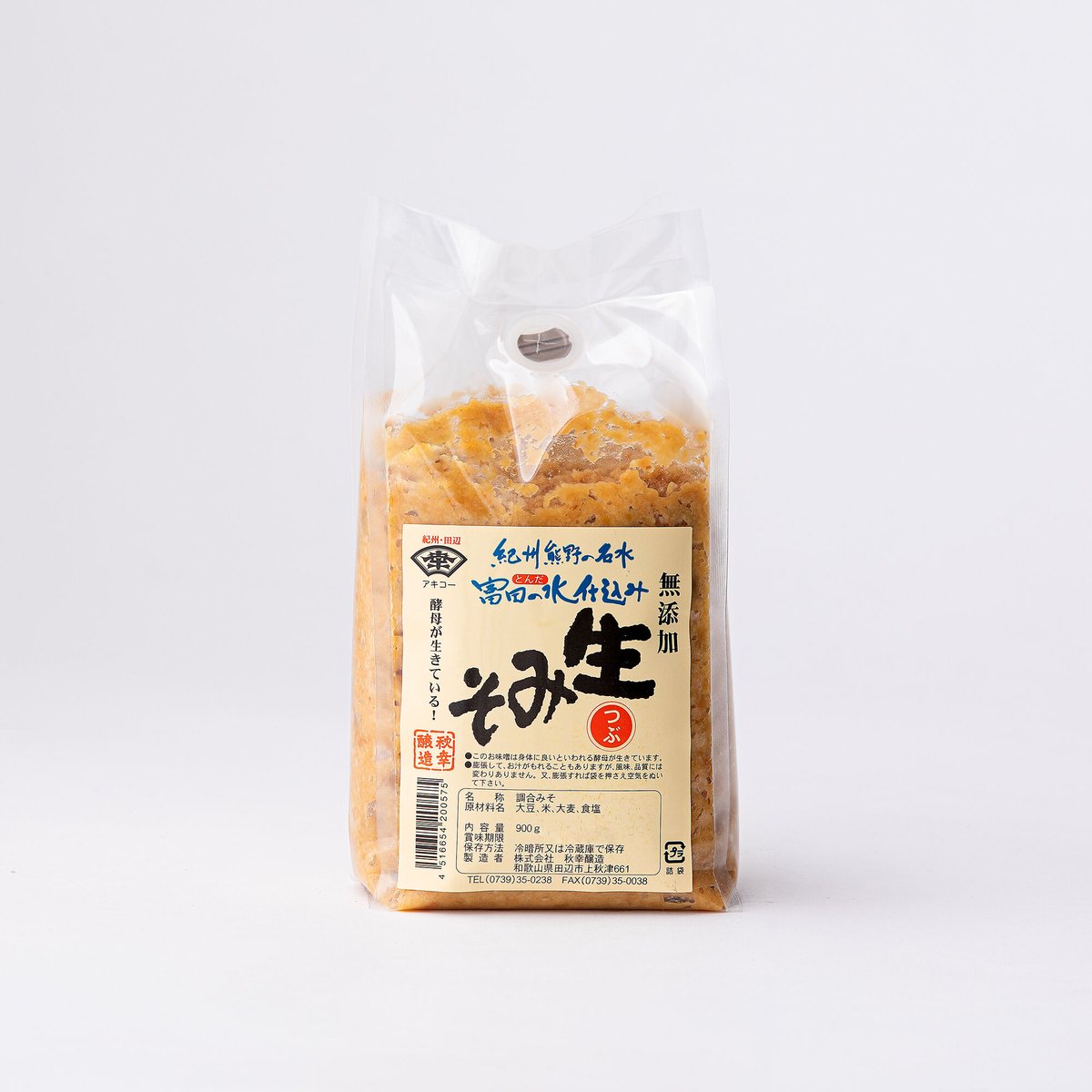 生みそ（つぶ） 900g | 秋幸醸造