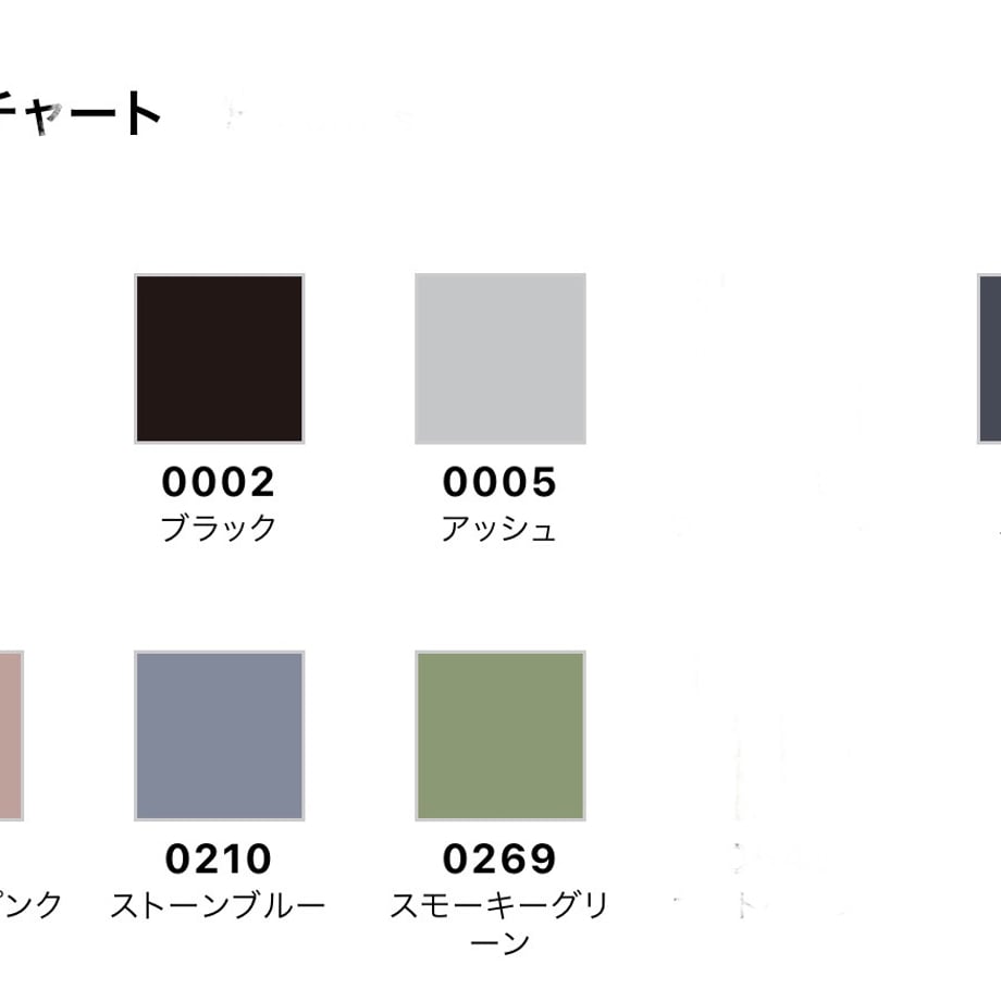 673d70aabd1748017e60a001