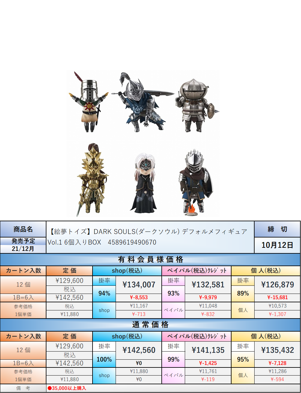 fit=scale-down,w=1200