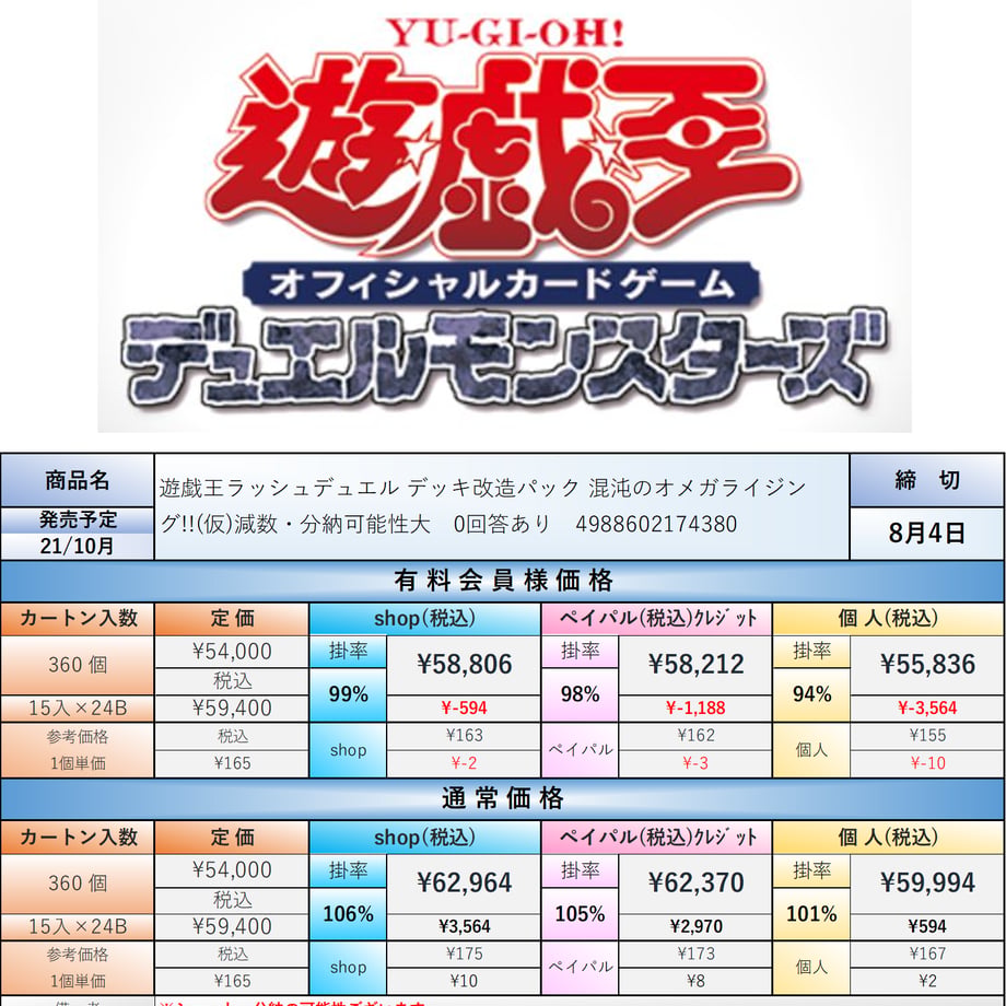 60e55fb2223ead56240b238d