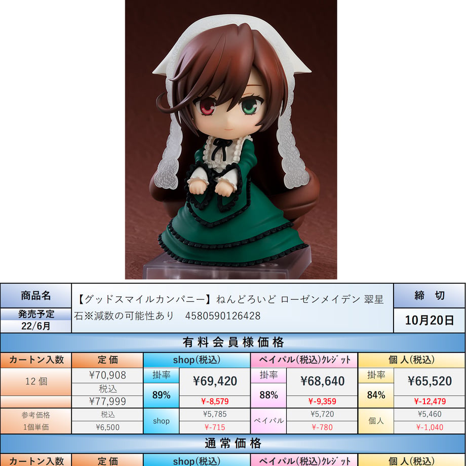 61615ec9edf49f6ffa8d45d3