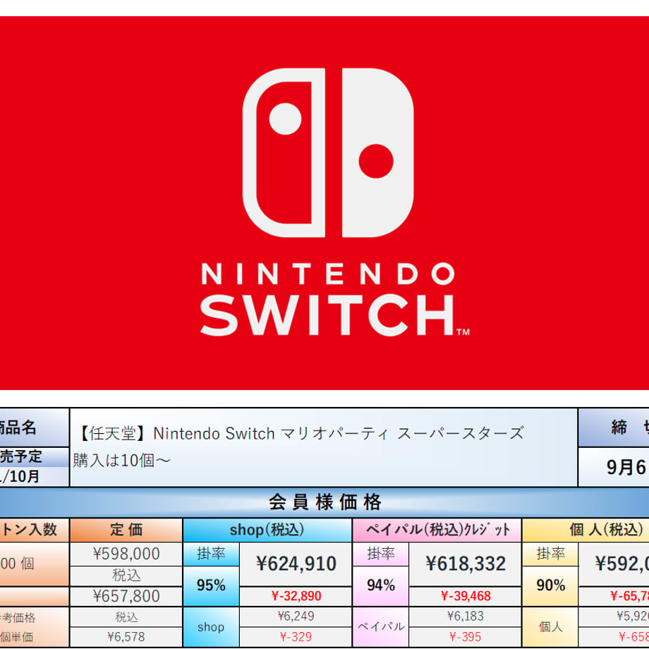 60c994c1933e9b661a2e18d1