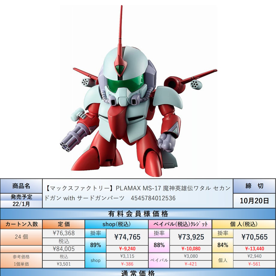 616168a347a5341b28ca0e16
