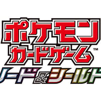 【7月発売予約】ポケモン拡張 摩天・蒼空、ファミリーポケモン、サプライ、SPカードセットV-UNION3種