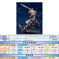 22.6月発売】ドールズフロントライン PA-15 高校胸キュン物語 1 22.6月発売】ドールズフロントライン PA-15 高校胸キュン物語 1