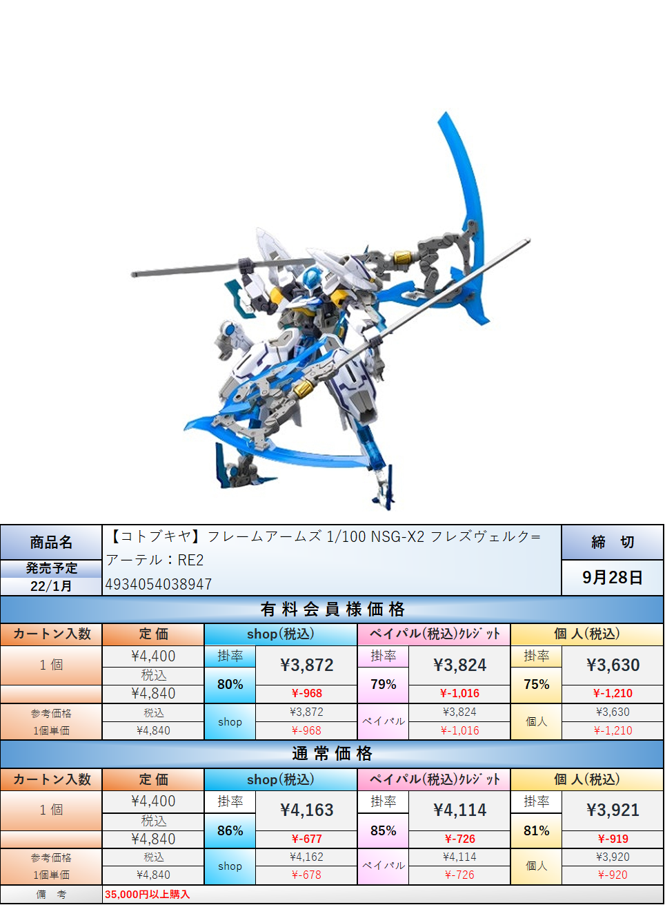 fit=scale-down,w=1200