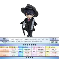 22.6月発売】ドールズフロントライン PA-15 高校胸キュン物語 1 22.6月発売】ドールズフロントライン PA-15 高校胸キュン物語 1