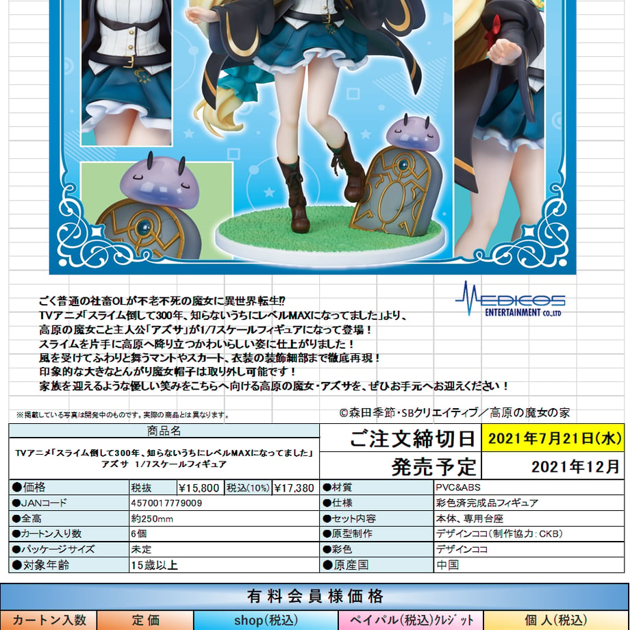 60d9903ea00a4a4188b8b353