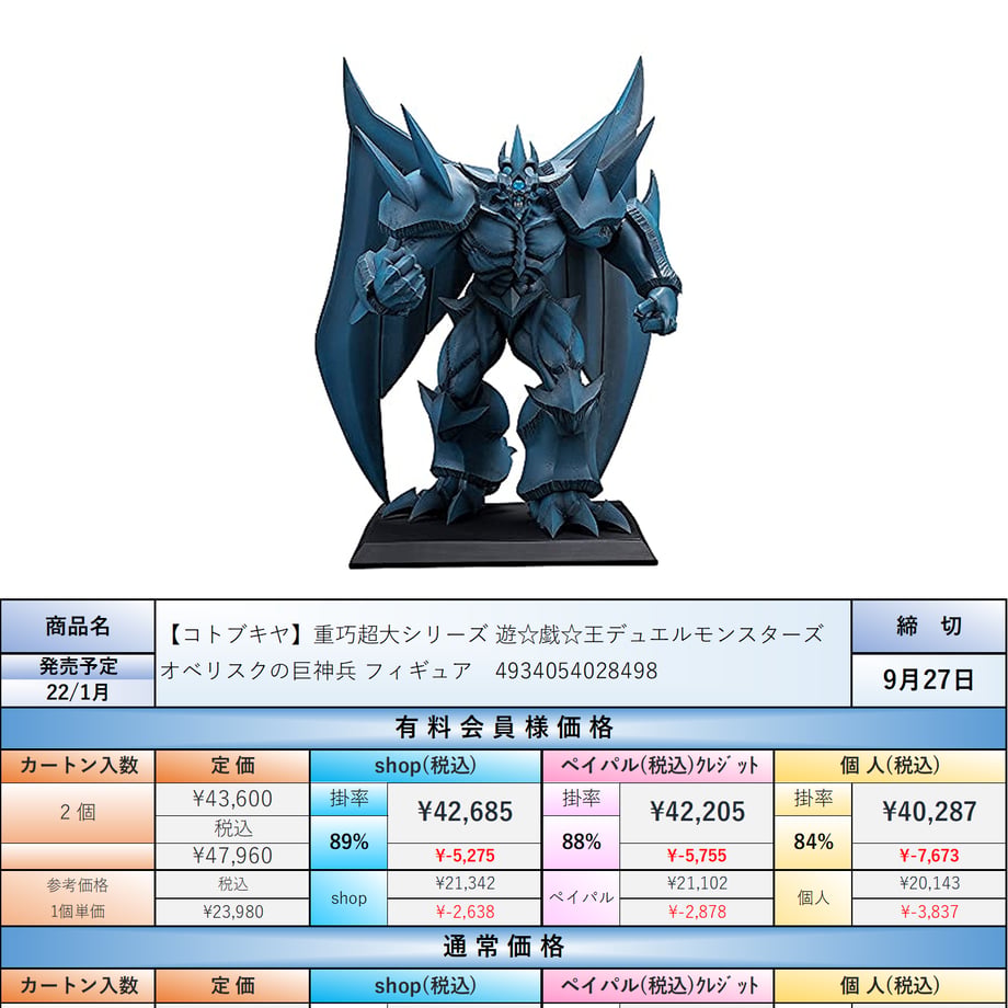 613afa5251244e2dc3c06f33