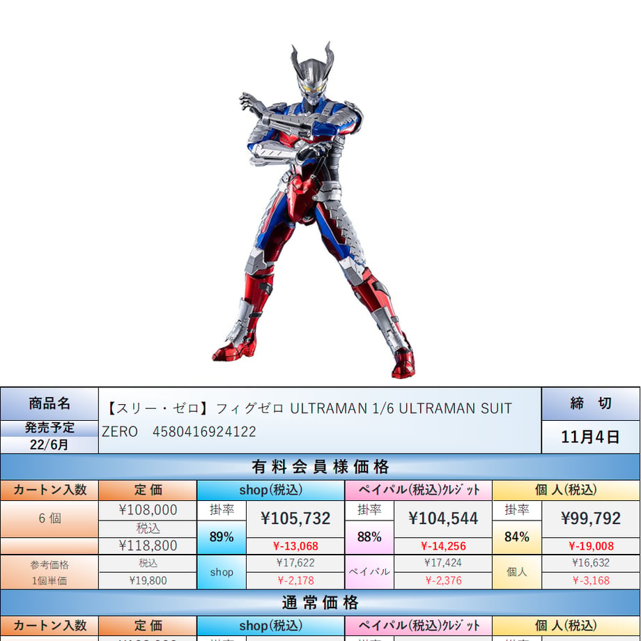 6177ba14c15c5a795f2844be