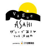 チーズタルトの通販・お取り寄せ|vagueASAHI《旭養鶏舎オンラインストア》