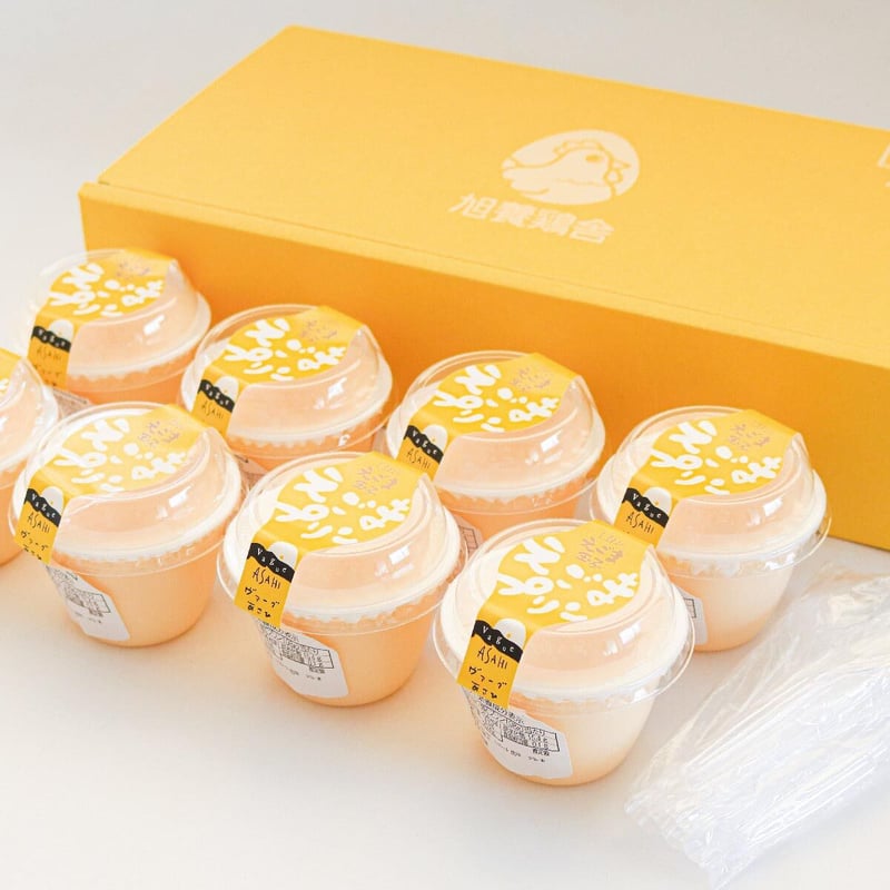 ブランド卵を贅沢に使った】vagueASAHIえごまプリン/8個セット※ ○全国