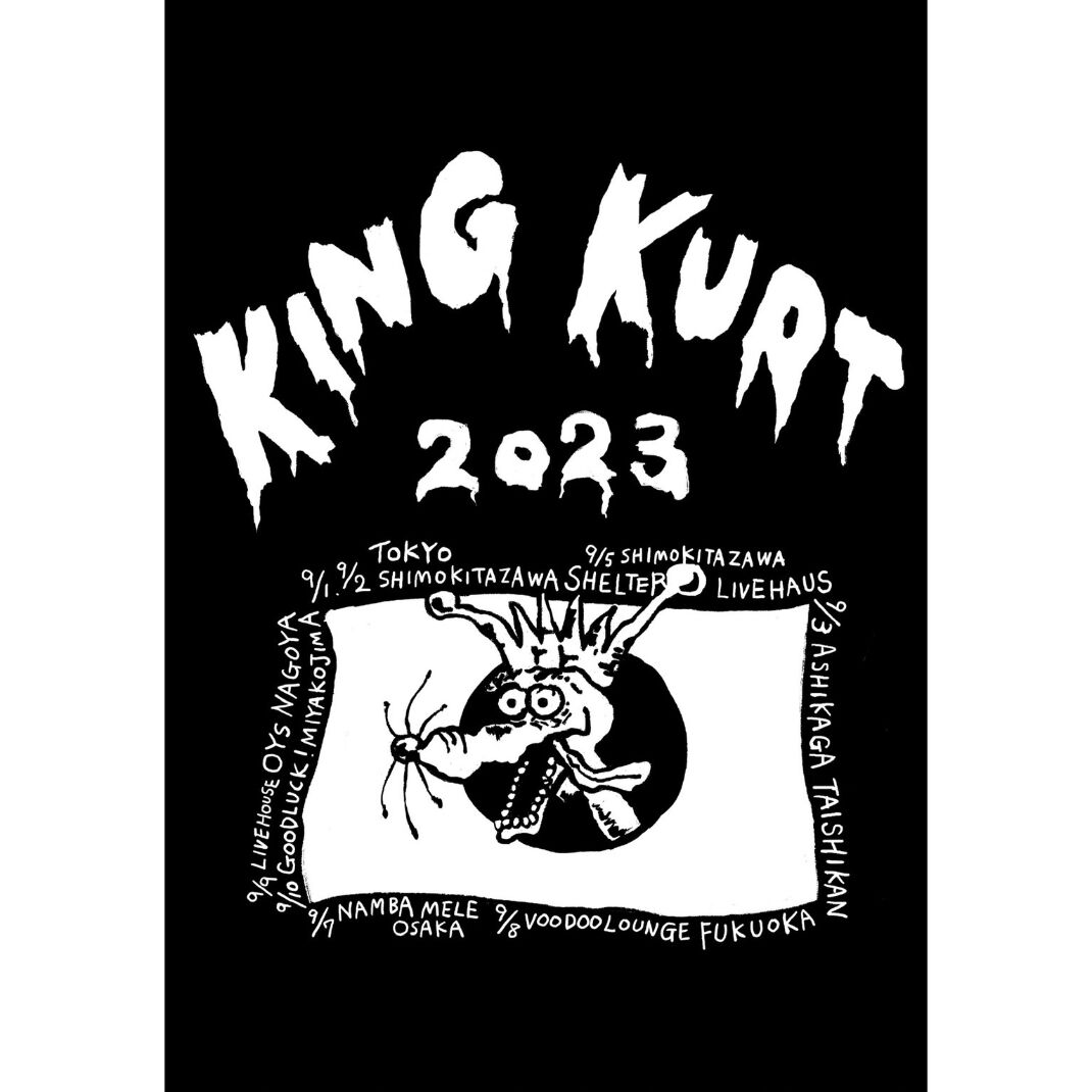 KING KURT JAPAN TOUR 2023 T-SHIRTS | Soundflat