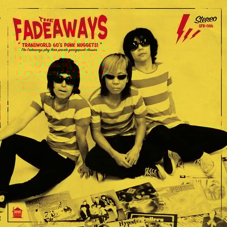 SALE | Soundflat Records Japan