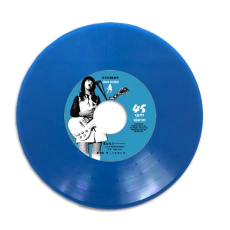 恋はもう... / ザ・ハイマーツ　Sukeban Baby" OST 7" シングルレコード