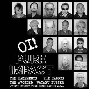 LP盤　Oi PUNK 4枚 LP盤 Oi PUNK 4枚 Oi PUNK | RECORD SHOP MISERY