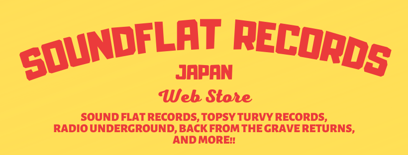 Soundflat Records Japan