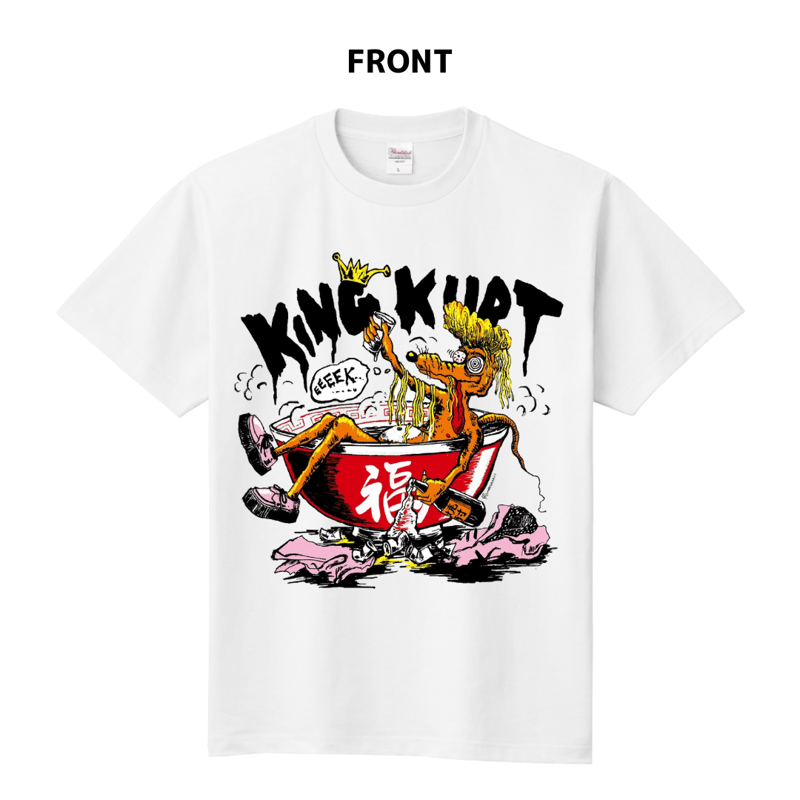 King kurt outlet shirt