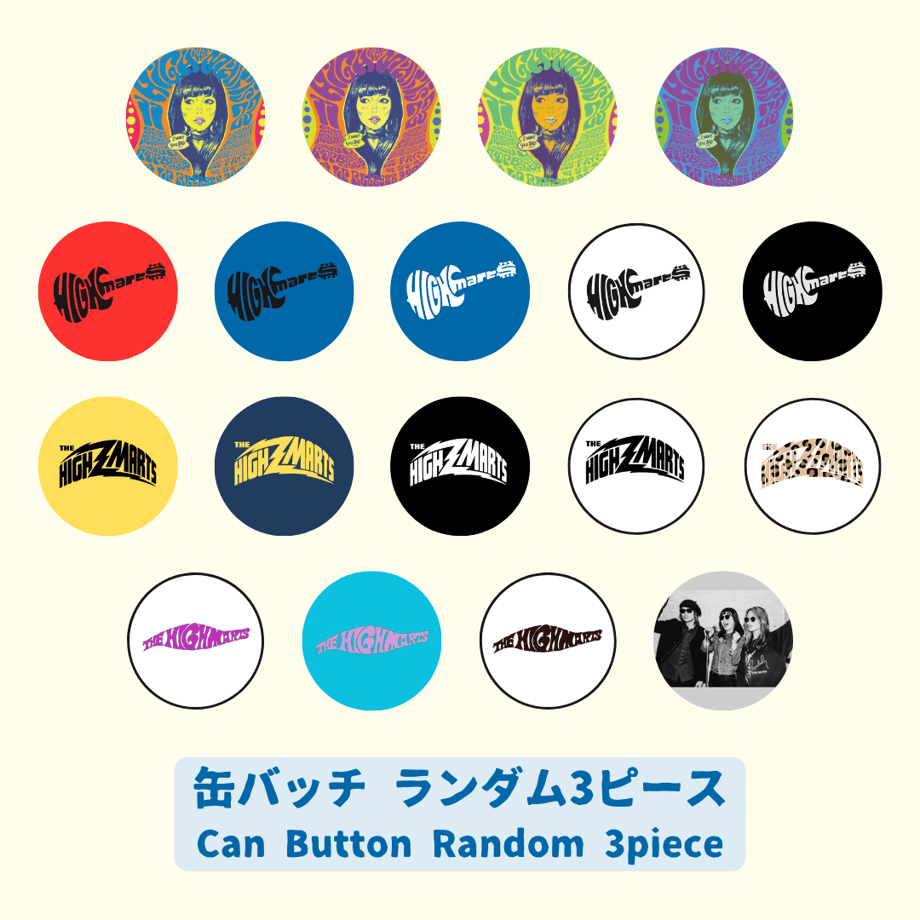 6565be031f0e5a002c6690ce