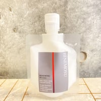 パラコンプレックス、マスクセット200ml | SALON.REN STORE