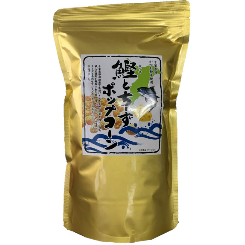 カツオです。 楽天市場】＼ 店内全品 ポイント2倍 ／ 【 送料無料 】初かつお
