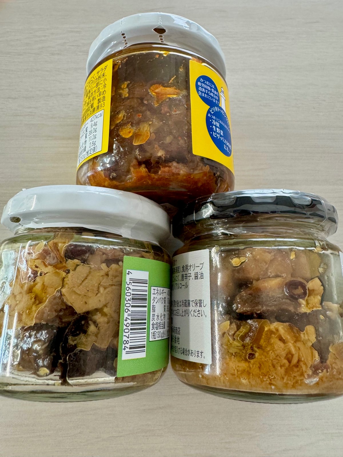 勝浦ブランド水産物推奨品3点セット | かつうら商店オンラインショップ