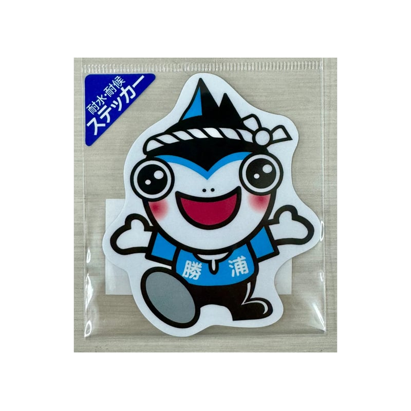 【当選品】札幌マラソン カケッコーキーホルダー 50周年記念ステッカー Kaedear オリジナルステッカー 3枚セット ( カッディング 3D ) KDR