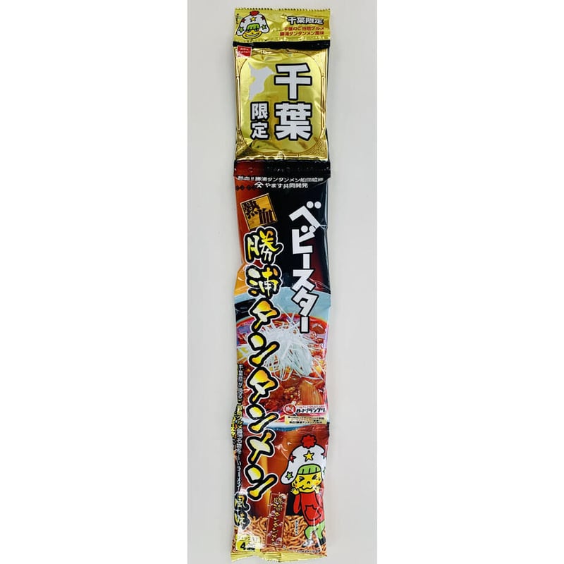 ベビースター勝浦タンタンメン風味（千葉限定） | かつうら商店