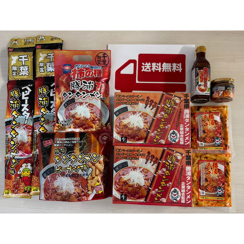 ☆全国送料無料☆勝浦タンタンメン商品セット6000 | かつうら商店