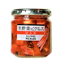 京野菜ピクルス（京人参）