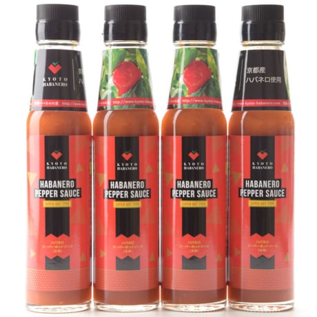 京HABANEROPEPPERSAUCE（大辛）4本セット
