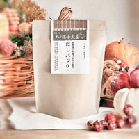 浜田港で水揚げされた魚の｢だしパック｣(のどぐろ＆あじブレンド）  6袋以上のご注文はこちらから